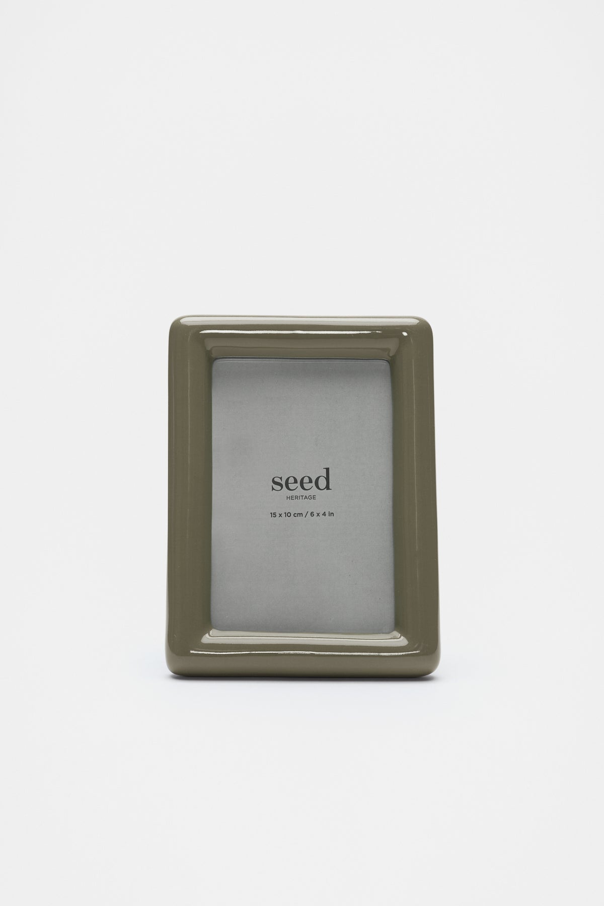 Sage Small Photo Frame