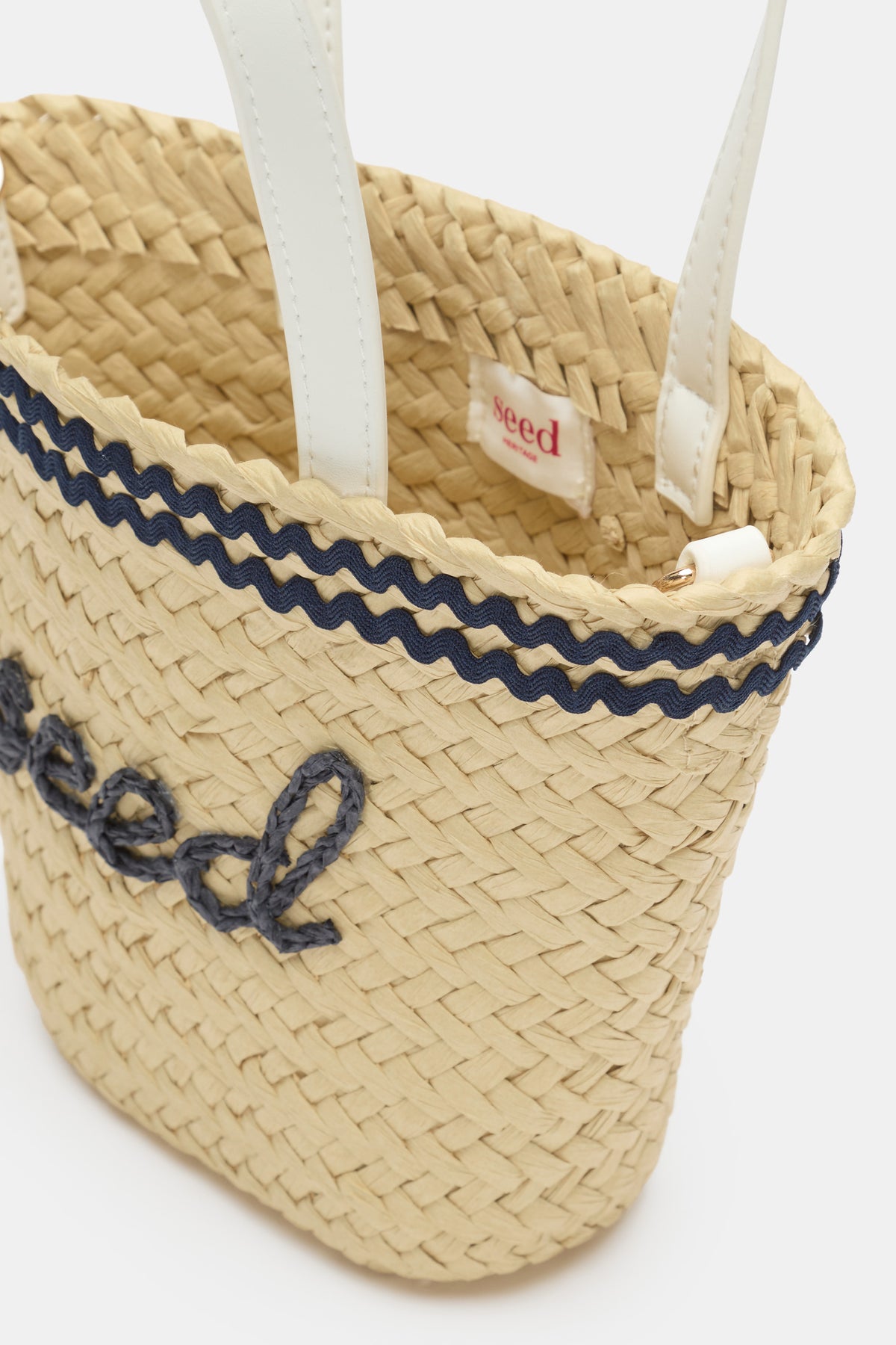 Nautical Straw Bag