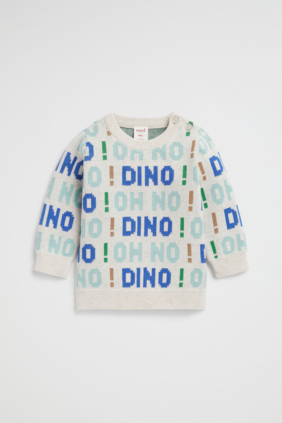Oh No Dino Knit  Oat Marle