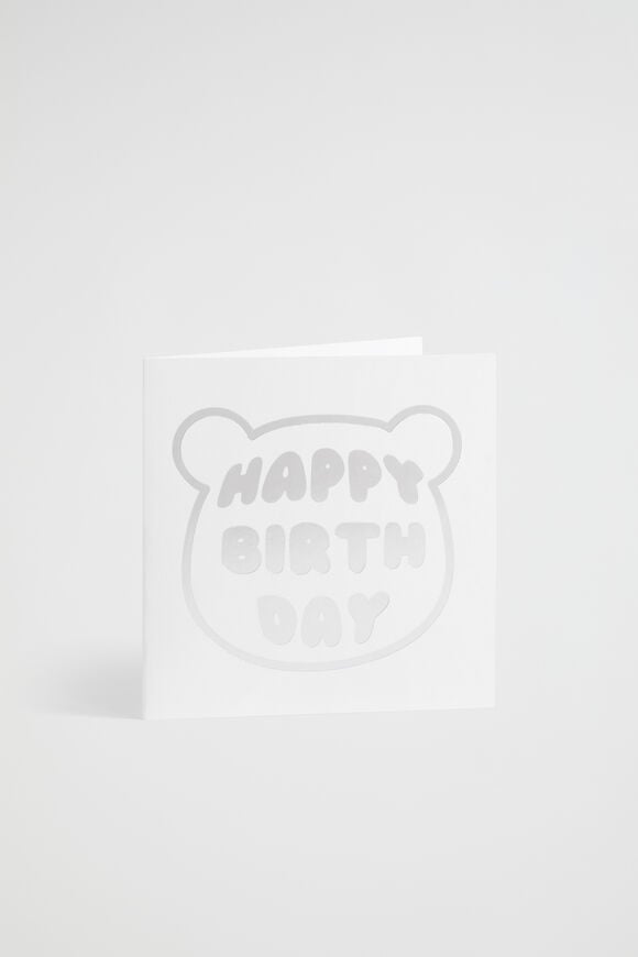 Large Happy Birthday Bear Card  Multi  hi-res