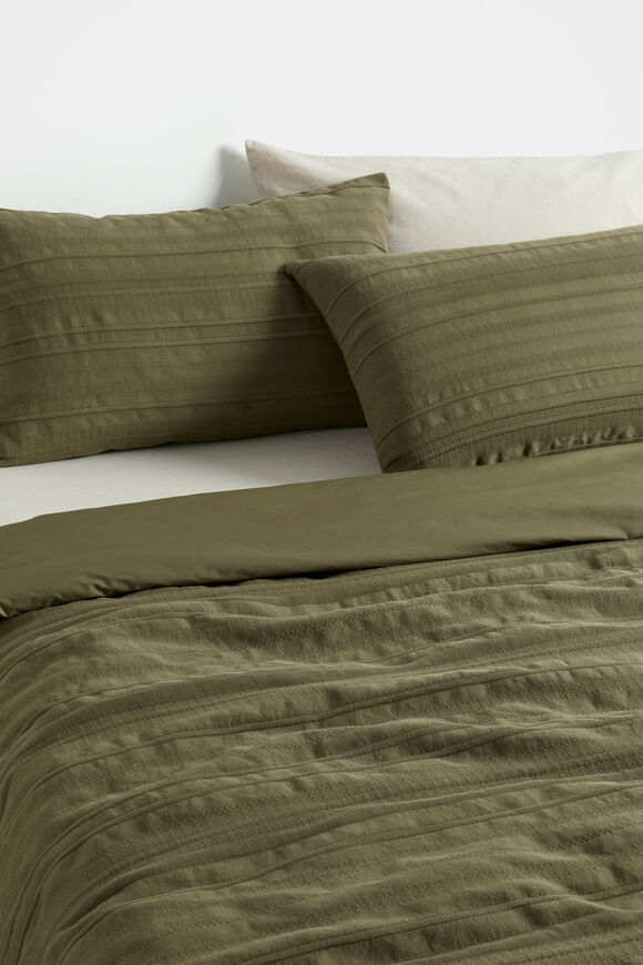 Aerin King Duvet Cover  Rainforest  hi-res