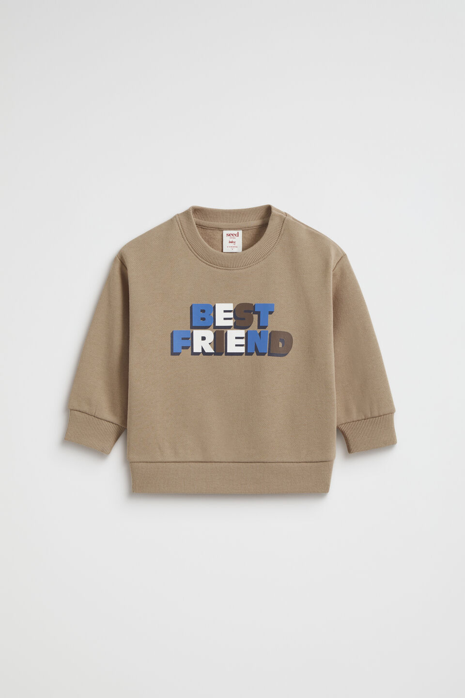 Best Friend Sweat  Caramel