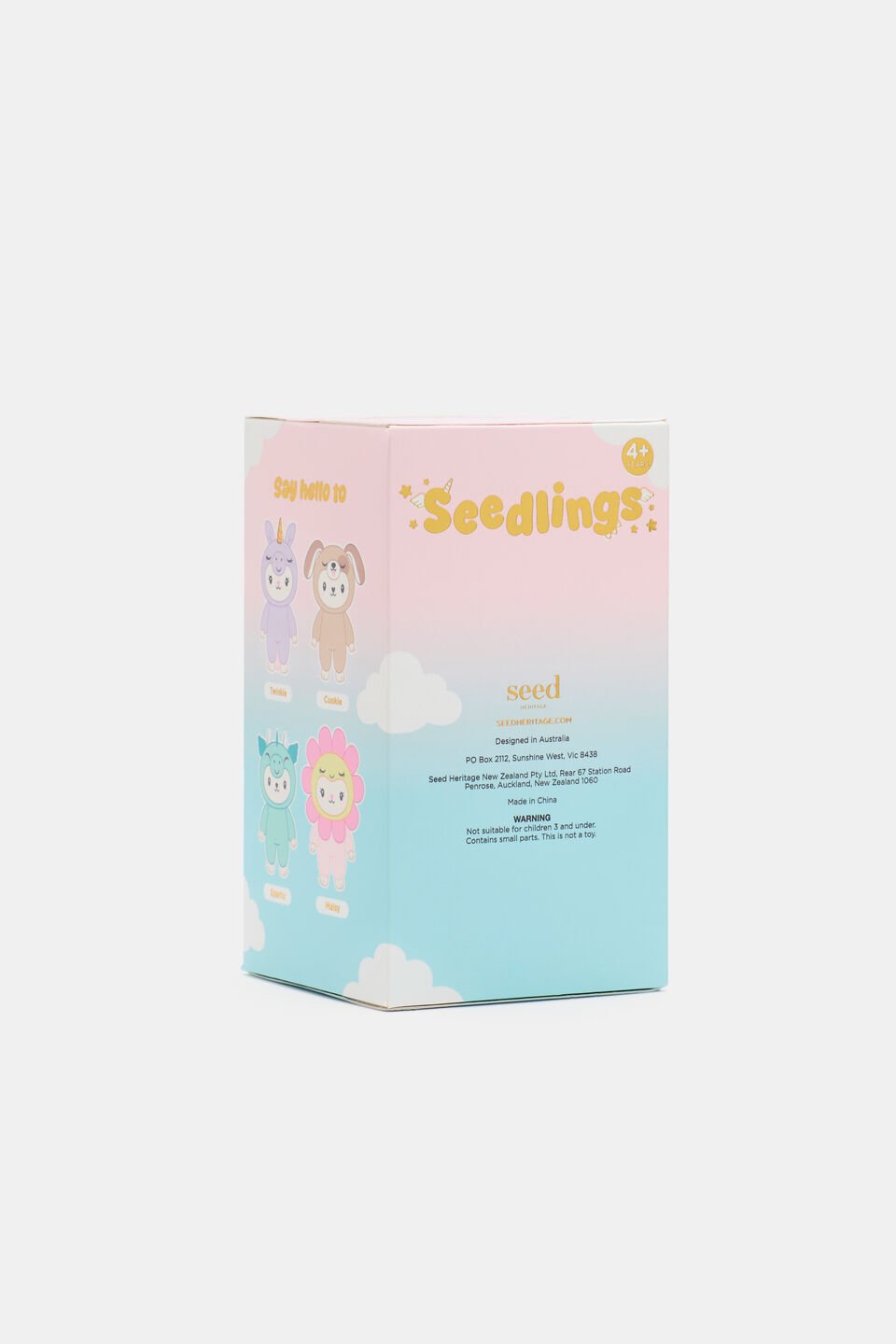 Limited Edition Seedling Bag Charm  Unicorn