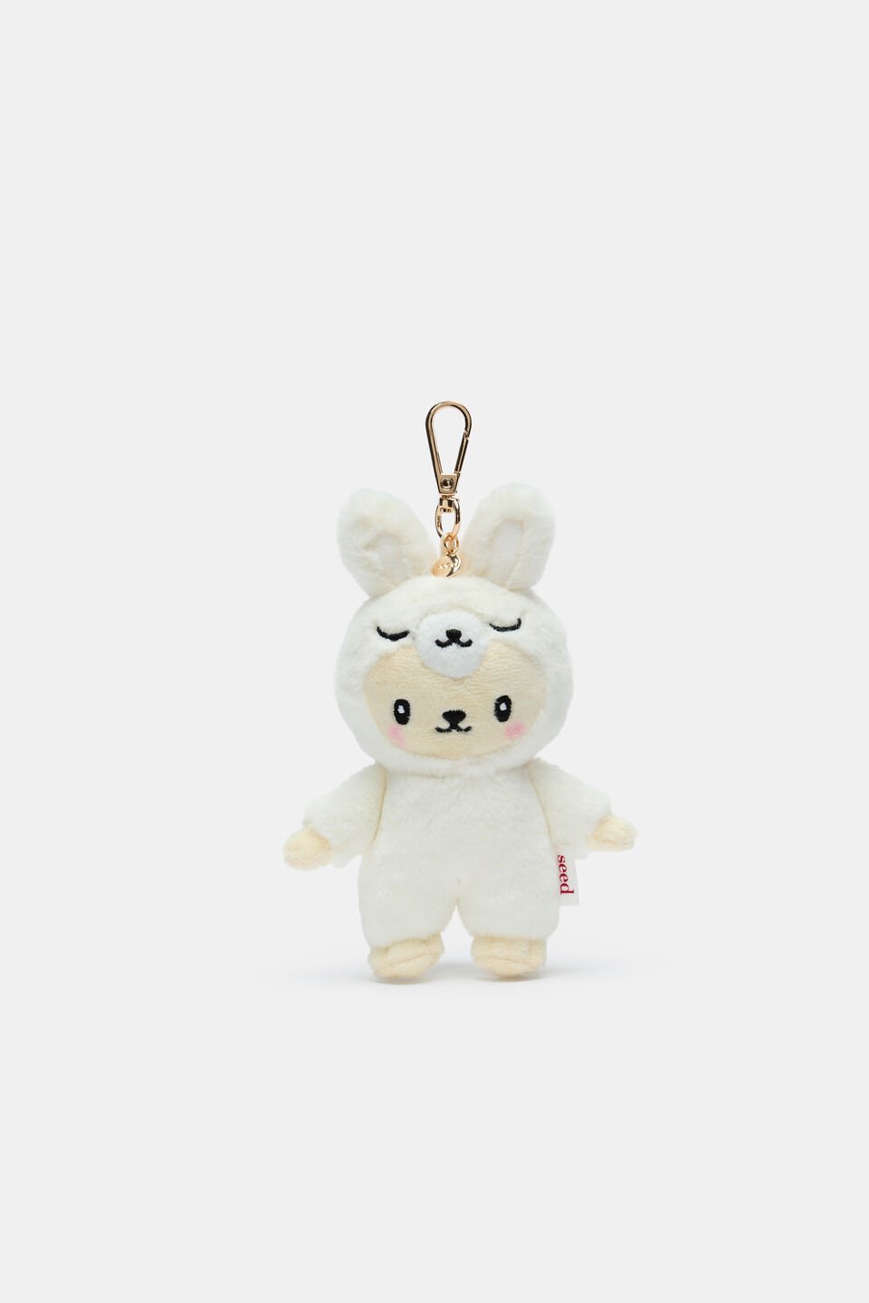 Seedlings Bag Charm  Classic Cream