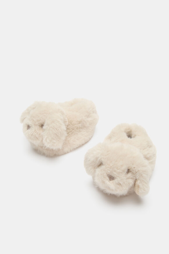 Puppy Bootie  Beige  hi-res