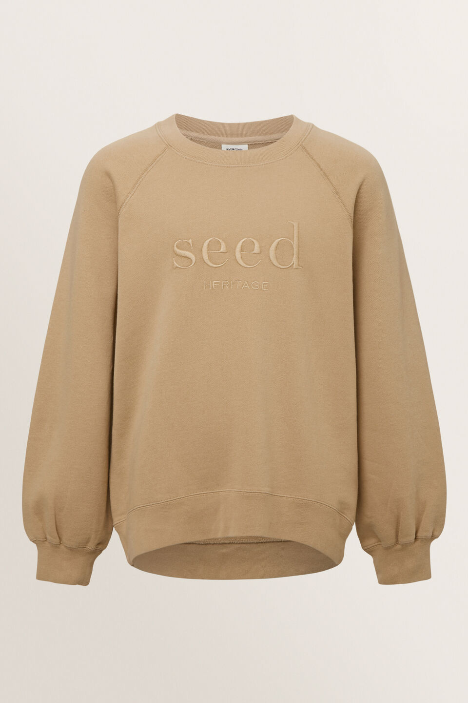 Core Essential Sweat  Sand