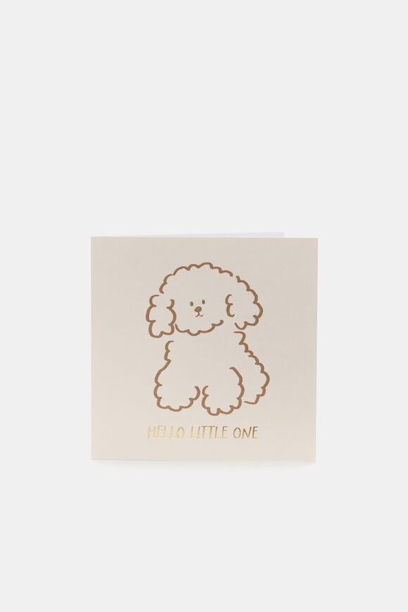 Hello Little One Puppy Card  Multi  hi-res