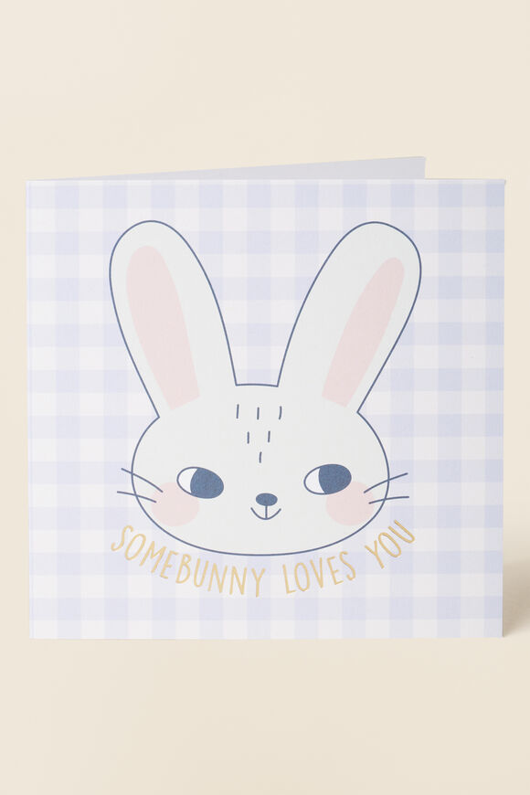 Somebunny Loves You Card  Multi  hi-res