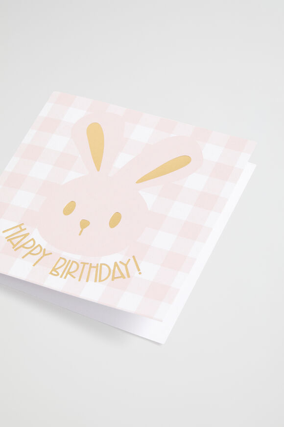 Large Happy Birthday Bunny Card  Multi  hi-res