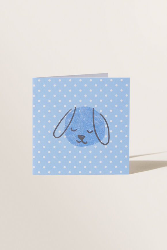 Dog Card  Multi  hi-res