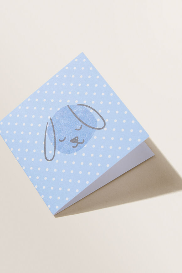 Dog Card  Multi  hi-res