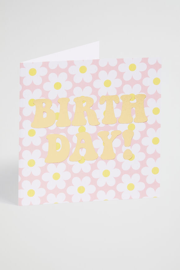 Daisy Birthday Card  Multi  hi-res