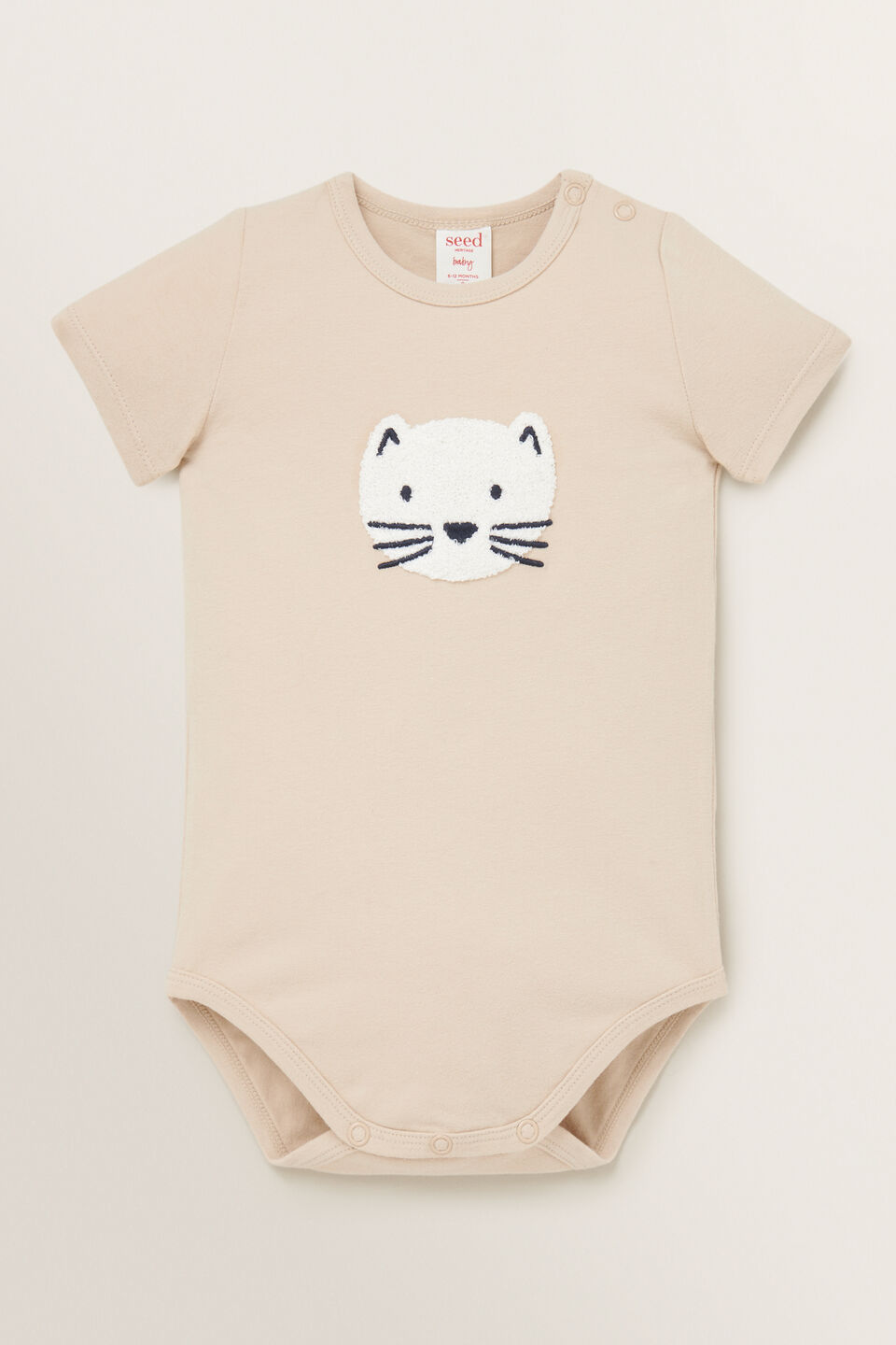 Chenille Cat Bodysuit  2