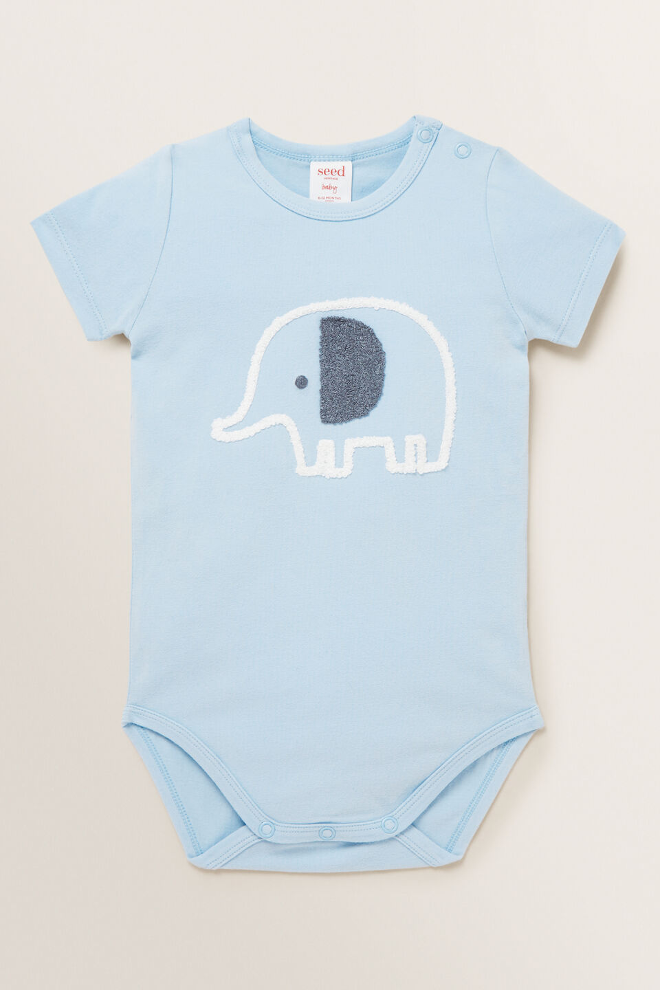 3 pc Bodysuit, Elephant T-Shirt & Short Set