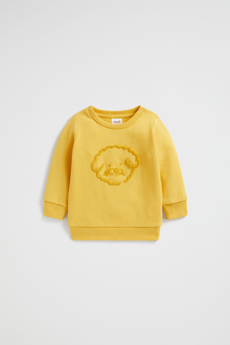 Puppy Face Sweat  Wattle