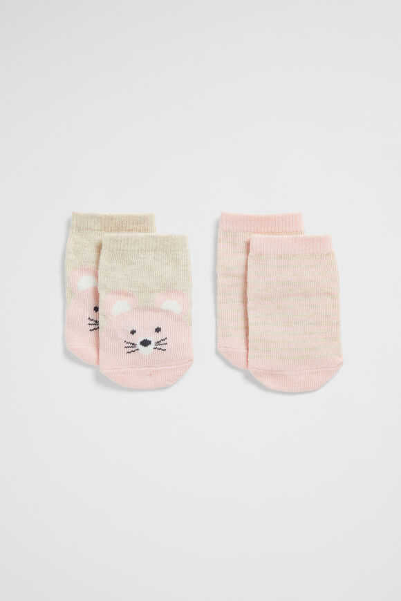 Mouse Sock 2 Pack  Dusty Rose  hi-res