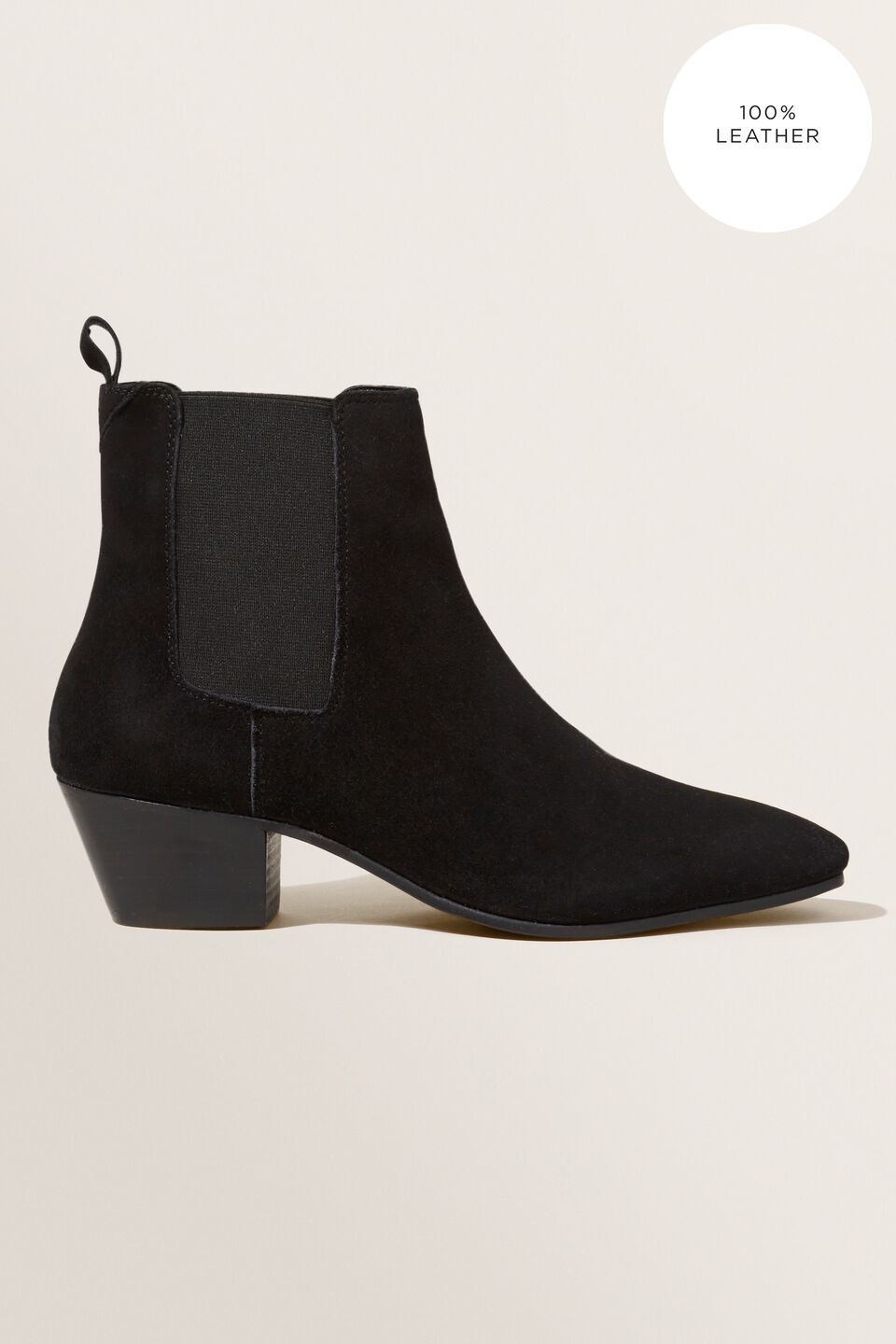 Tash Gusset Boot  Black
