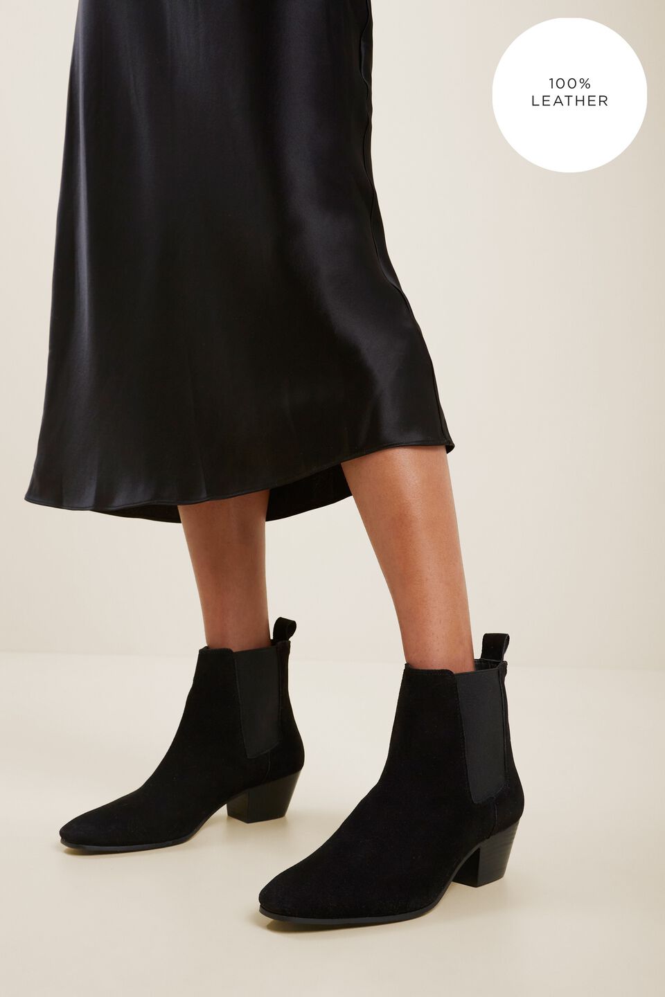 Tash Gusset Boot  Black