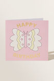 Large Butterfly Card  Multi  hi-res