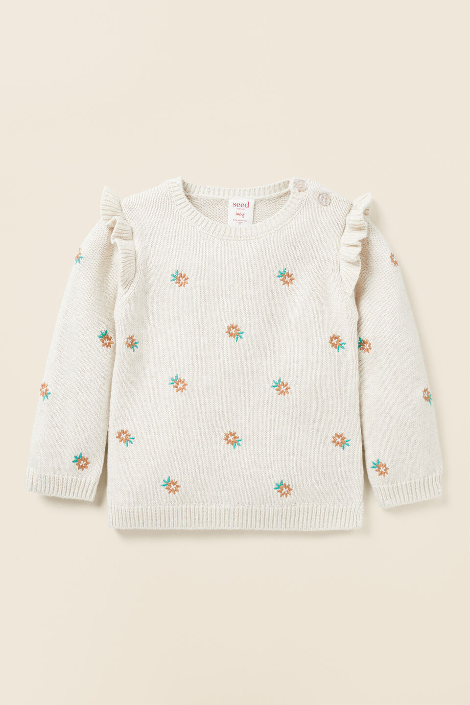 Embroidered Knit  Oat Marle