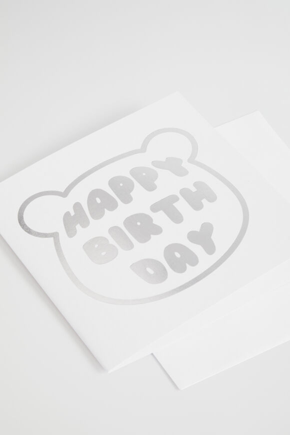 Large Happy Birthday Bear Card  Multi  hi-res