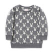 Bunny Jacquard Windcheater    hi-res