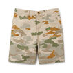 Camo Short    hi-res