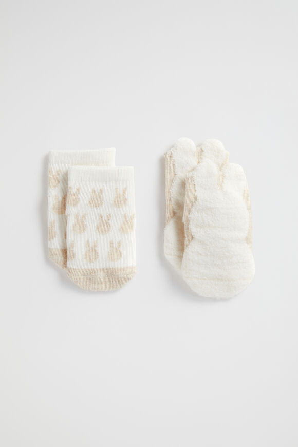 Bunny Sock 2 Pack  Oat Marle  hi-res