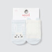 2 Pack Bunny Socks    hi-res