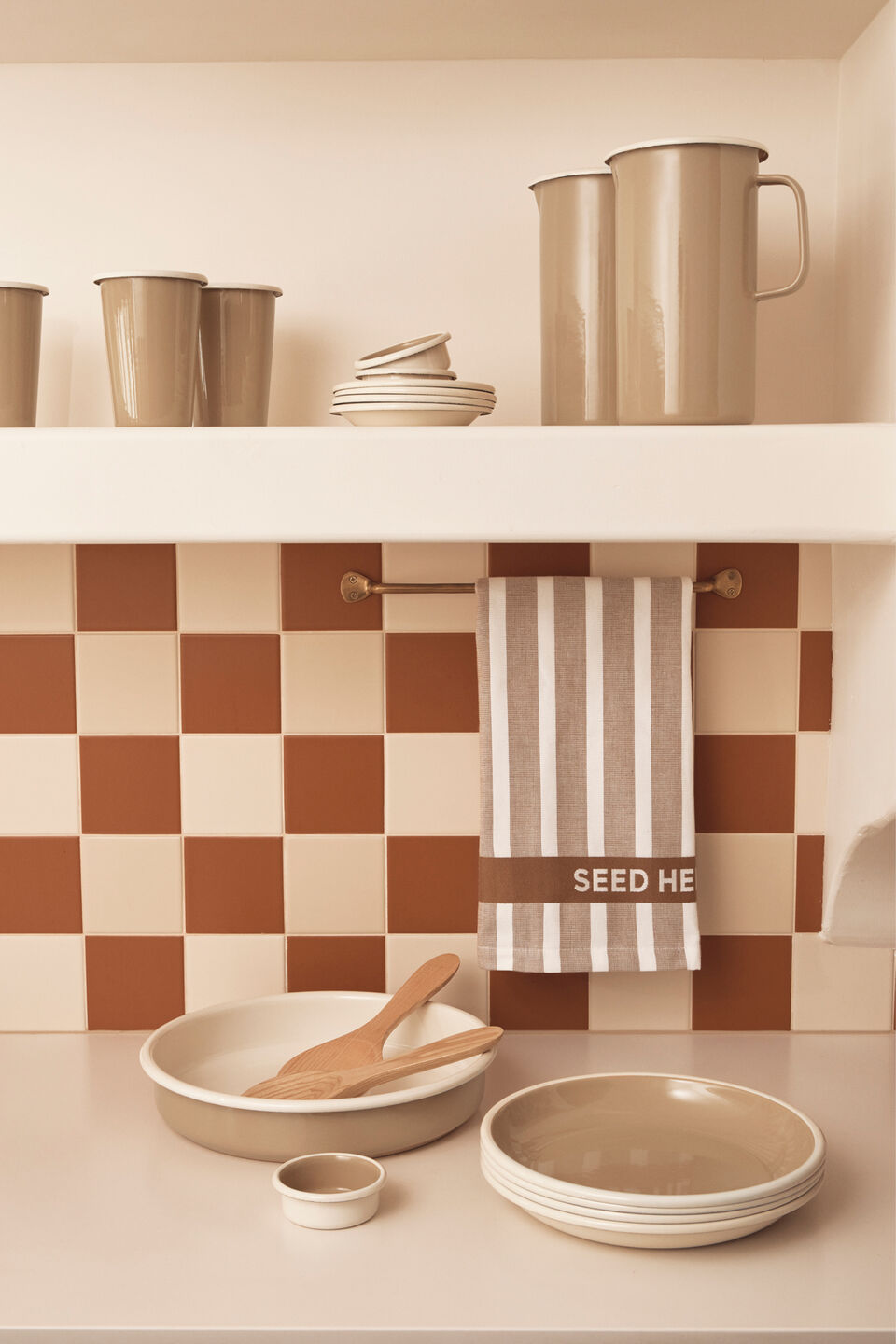Amira Enamel Jug  Frappe