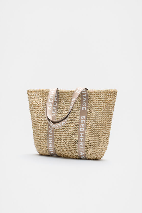 Logo Woven Basket Bag  Nougat  hi-res