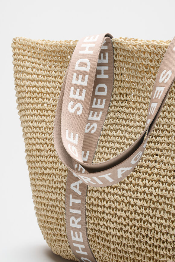 Logo Woven Basket Bag  Nougat  hi-res