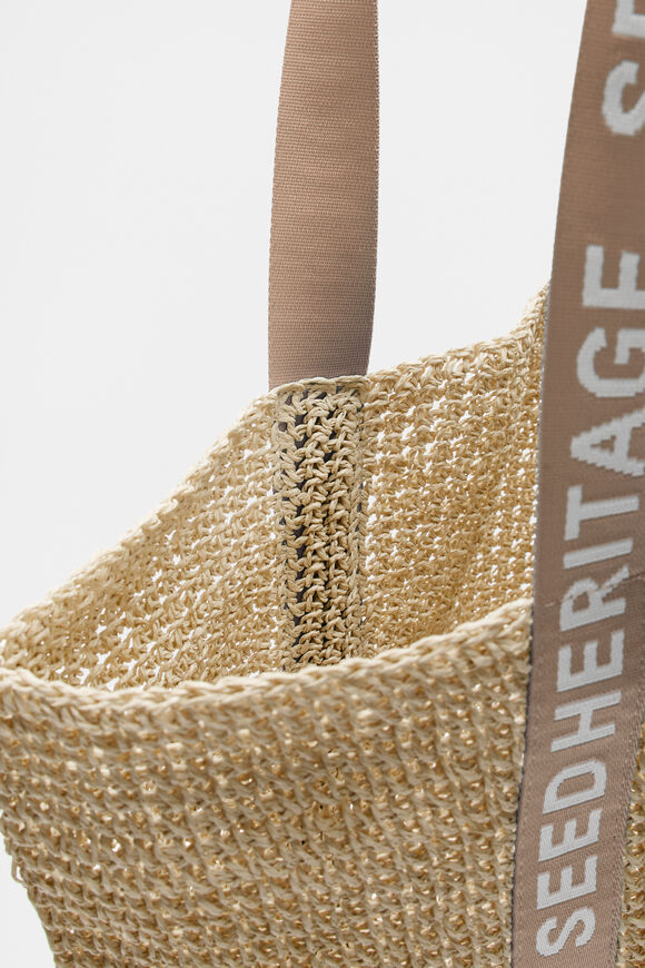 Logo Woven Basket Bag  Nougat  hi-res
