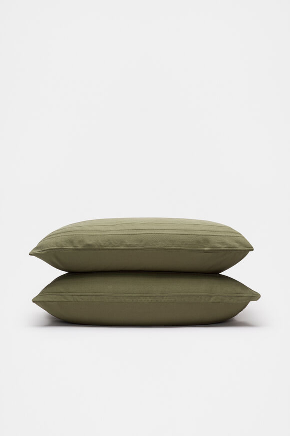 Aerin Standard Pillowcase Set of 2  Rainforest Aerin Standard Pillowcase Set of 2  Rainforest  hi-res