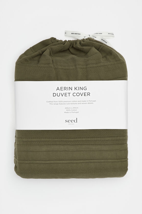 Aerin King Duvet Cover  Rainforest  hi-res