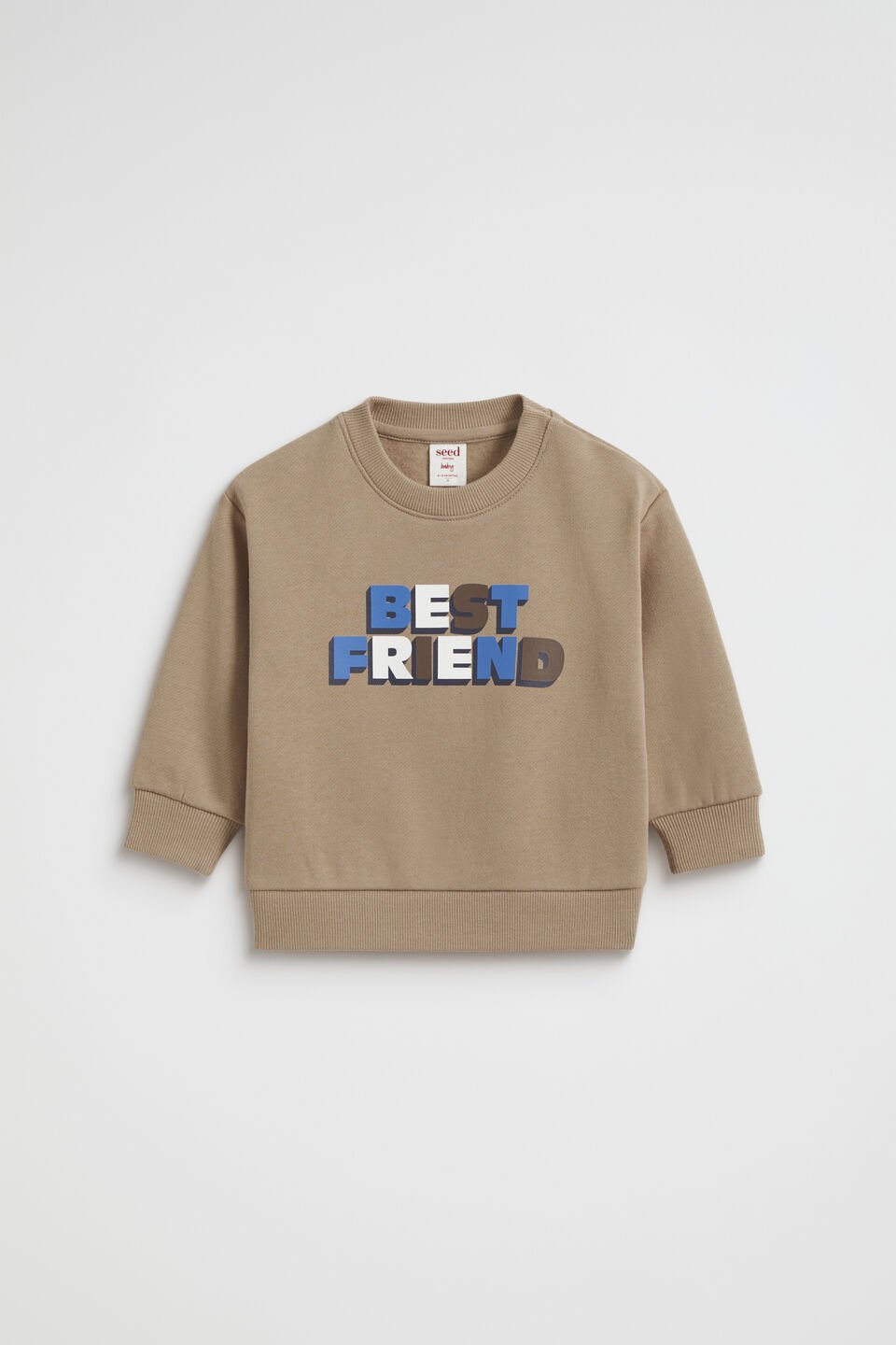 Best Friend Sweat  Caramel