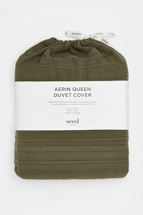 Aerin Queen Duvet Cover  Rainforest  hi-res