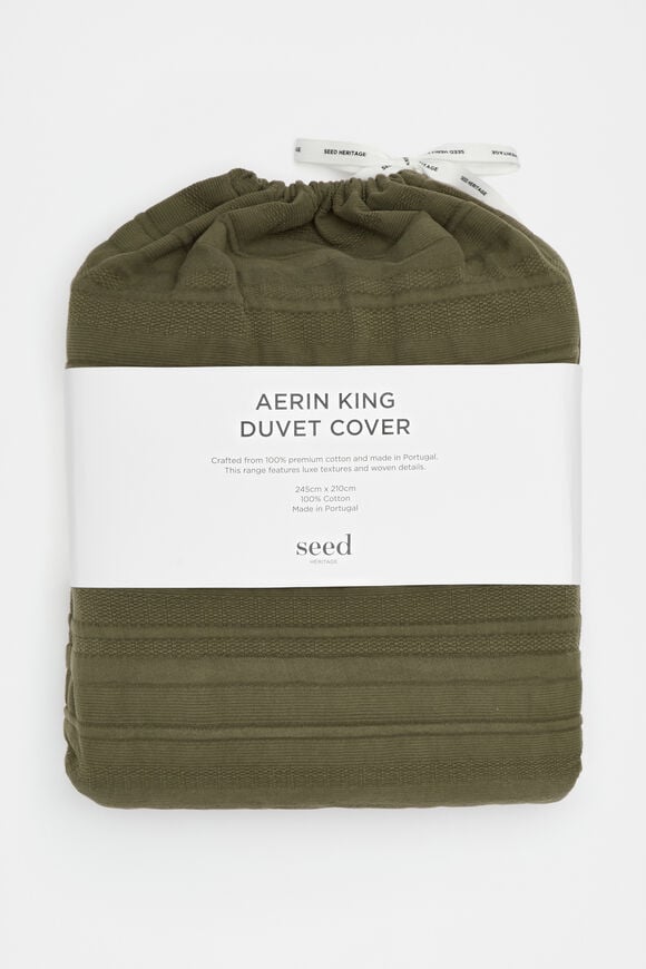 Aerin King Duvet Cover  Rainforest  hi-res