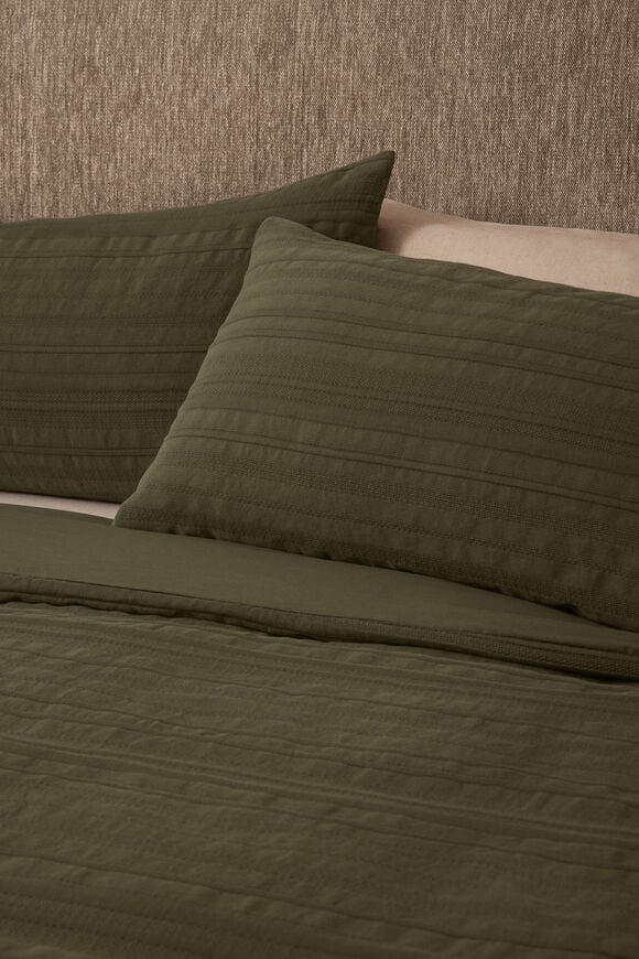 Aerin Standard Pillowcase Set of 2  Rainforest  hi-res