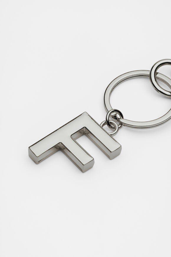 Silver Initials Keyring  F  hi-res