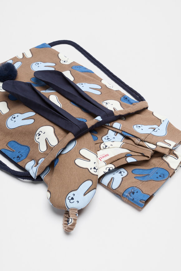 Pyjama Bag  Chocolate Shake  hi-res