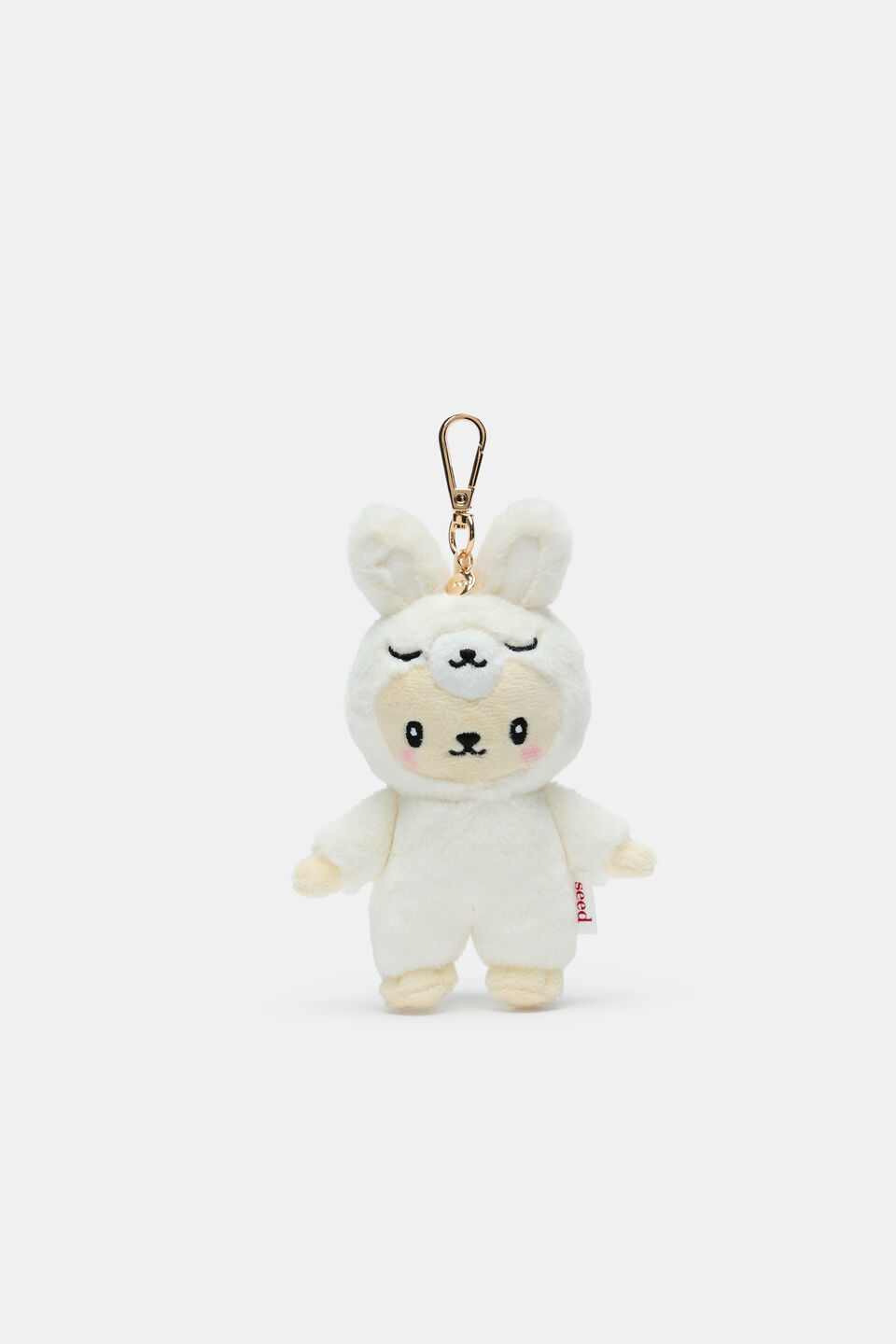 Seedlings Bag Charm  Classic Cream