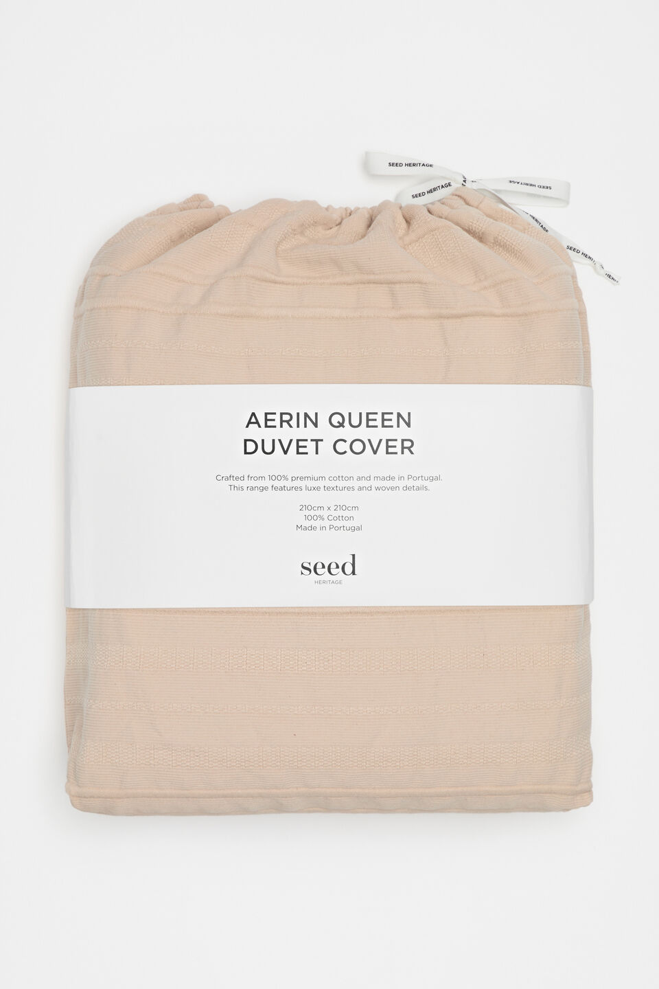 Aerin Queen Duvet Cover  Nougat
