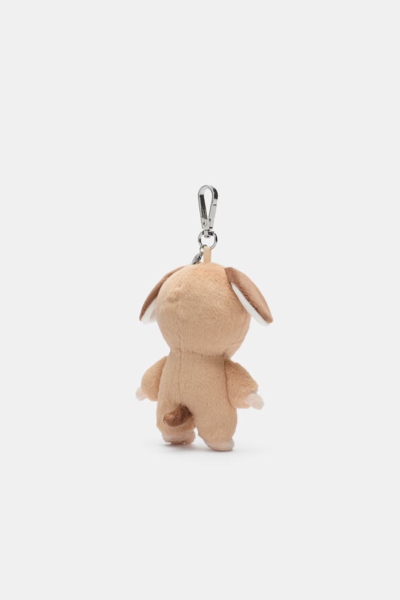 Limited Edition Seedling Bag Charm  Puppy  hi-res