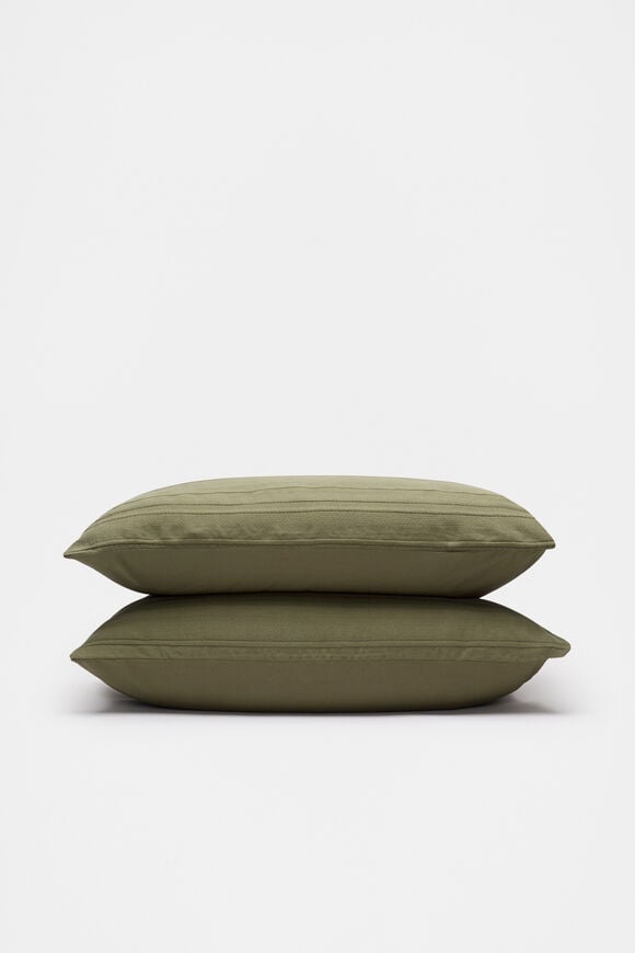 Aerin Standard Pillowcase Set of 2  Rainforest  hi-res