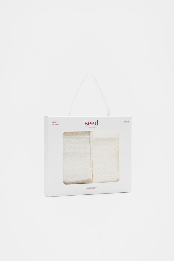 Bobble Sock 2 Pack  Oat Marle  hi-res