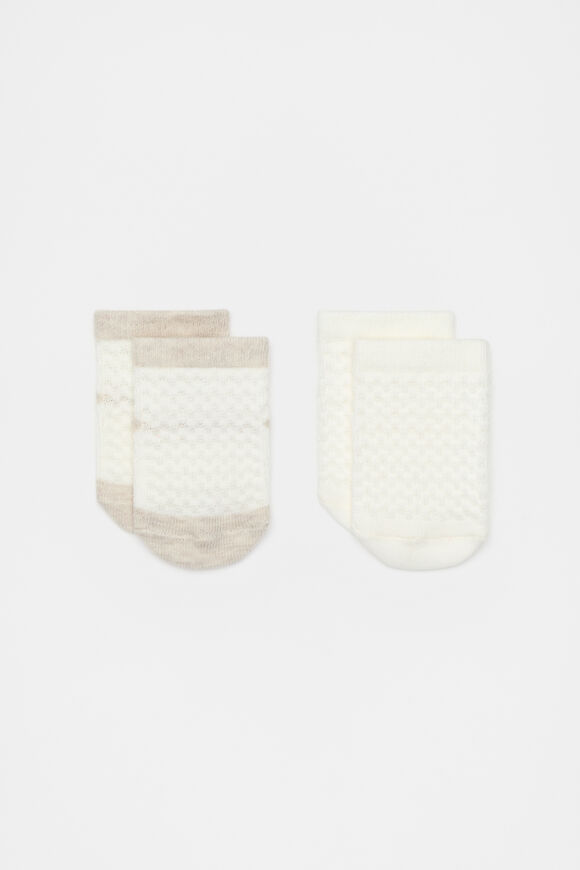 Bobble Sock 2 Pack  Oat Marle  hi-res