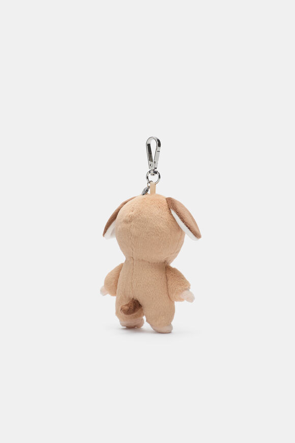 Limited Edition Seedling Bag Charm  Puppy  hi-res