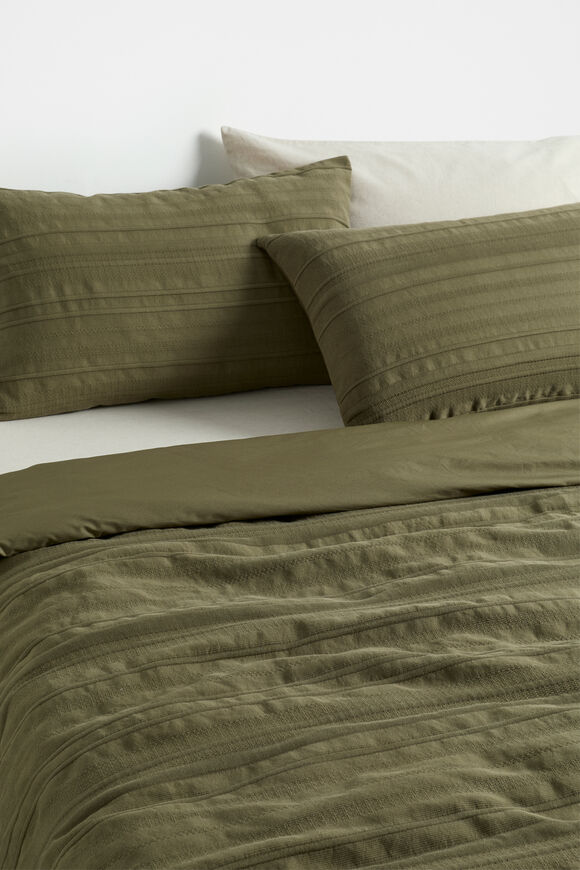 Aerin Queen Duvet Cover  Rainforest  hi-res