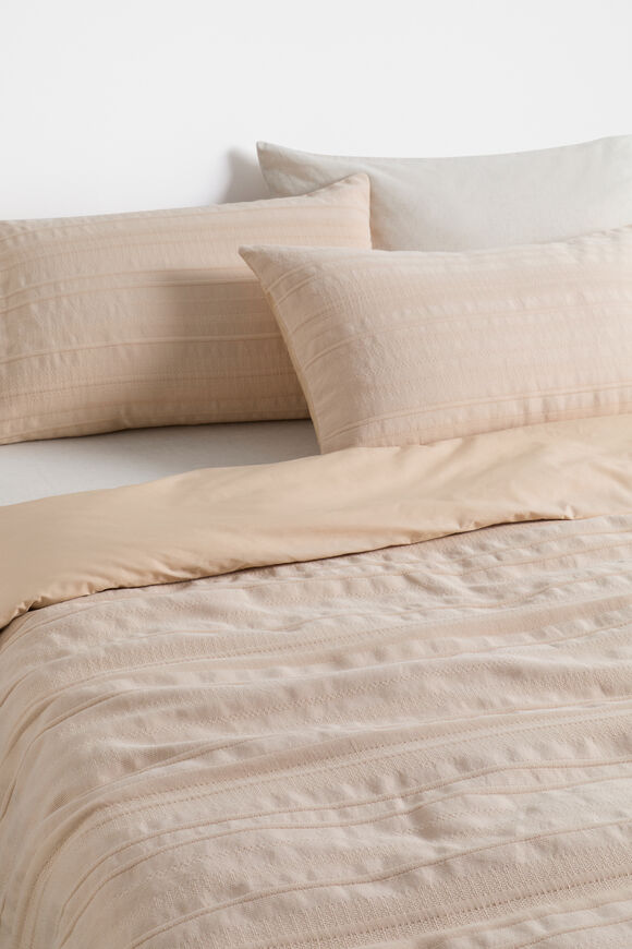 Aerin Queen Duvet Cover  Nougat  hi-res
